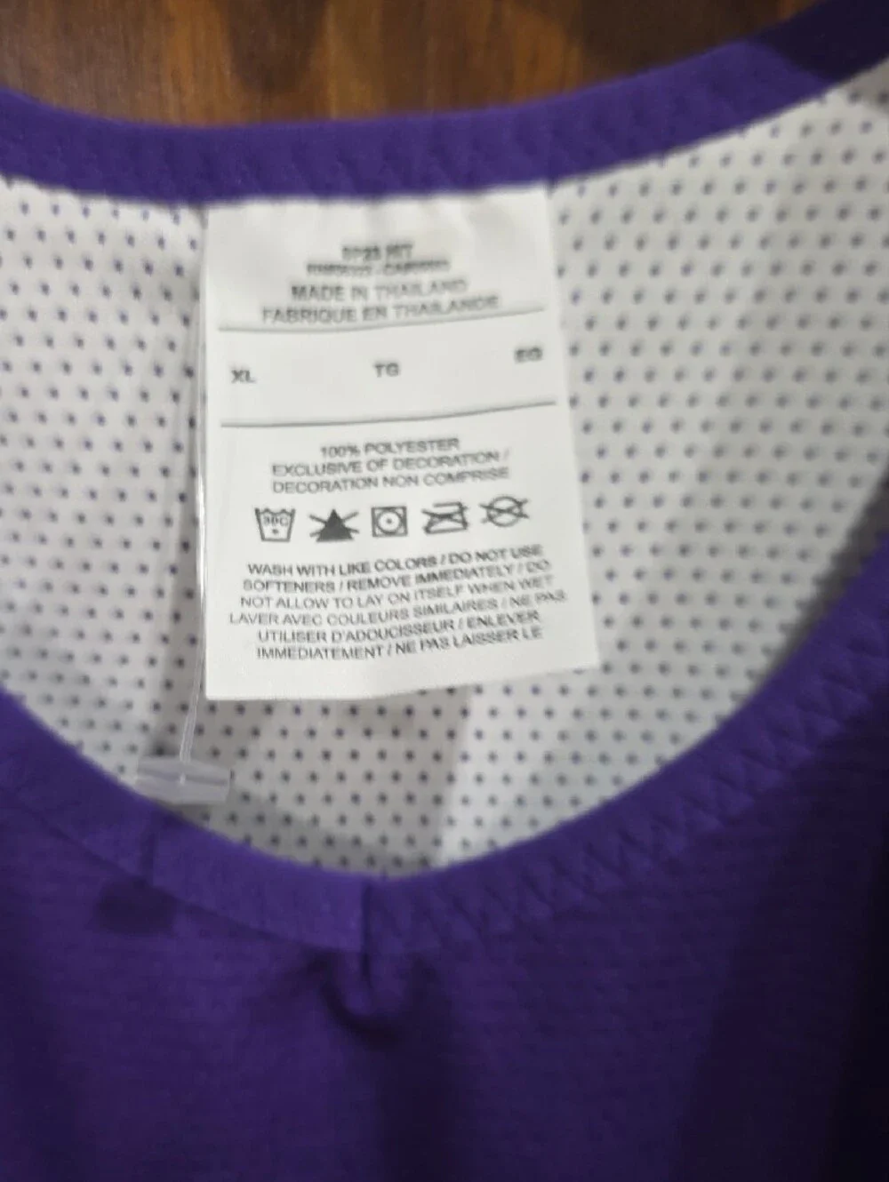 Nike Unisex Purple Basketball Jersey with White Accents